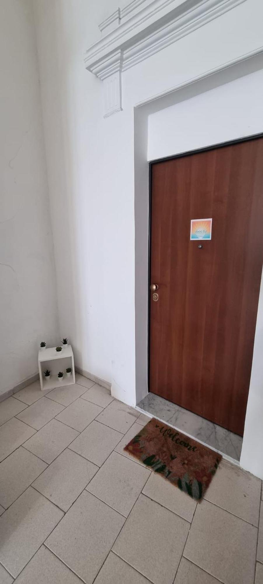 Apartament Οίκος Εω Katania Zewnętrze zdjęcie